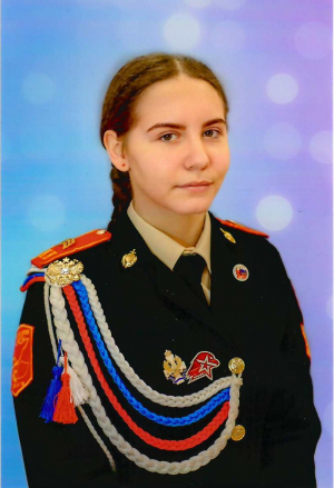 Белькова Ульяна Дмитриевна
